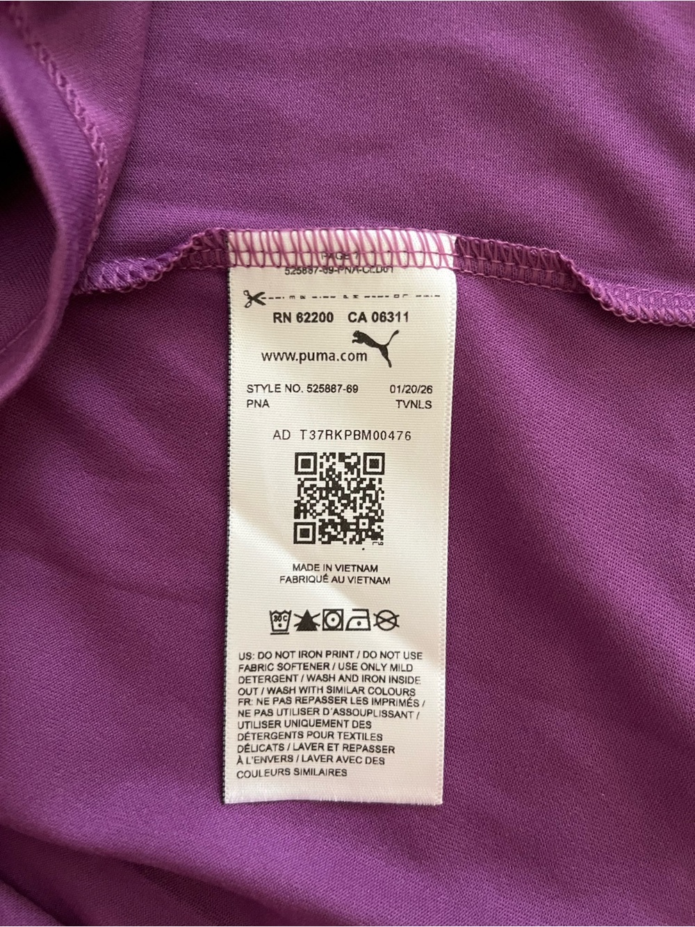 Puma Purple Racerback Tank - Picture 9 of 10
